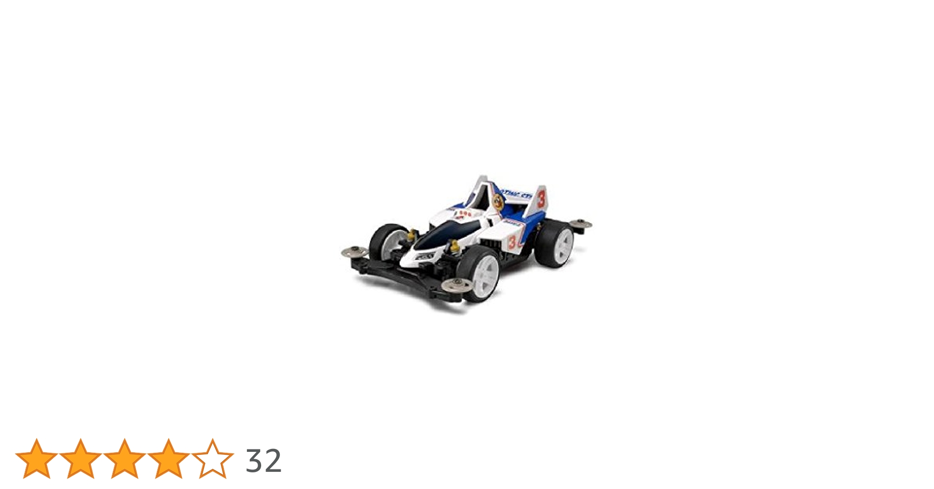 ミニ四駆PROシューティングスター　シルバーメタリック仕様 Amazon | タミヤ 1/32 ミニ四駆PRO No.30 シューティングスター